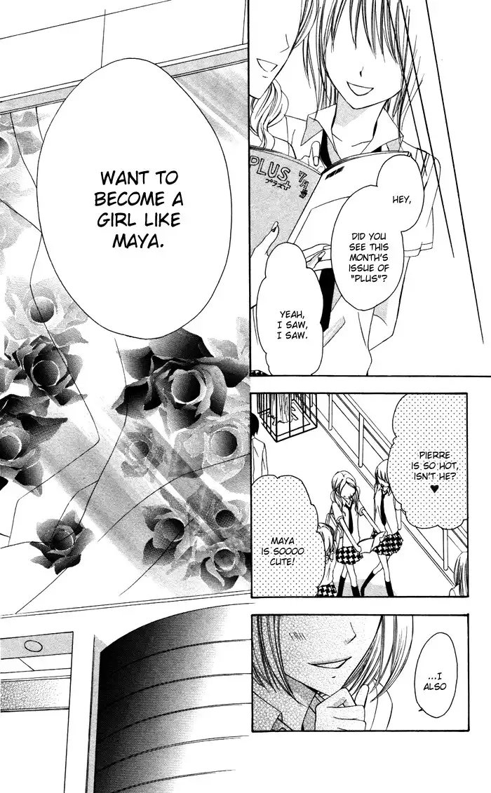 Plastic Girl Chapter 5 31